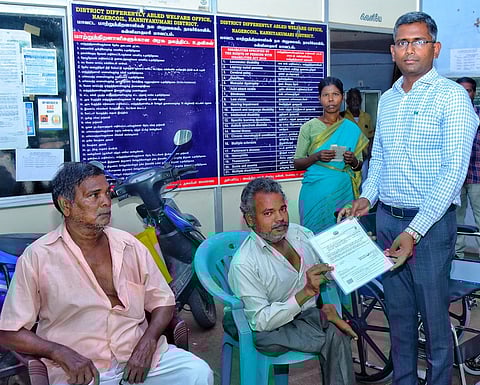 குறைதீா் கூட்டத்தில் 193 மனுக்கள்