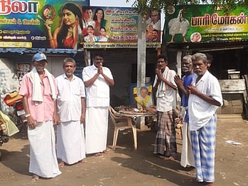 ராஜீவ் காந்தி நினைவுநாள்