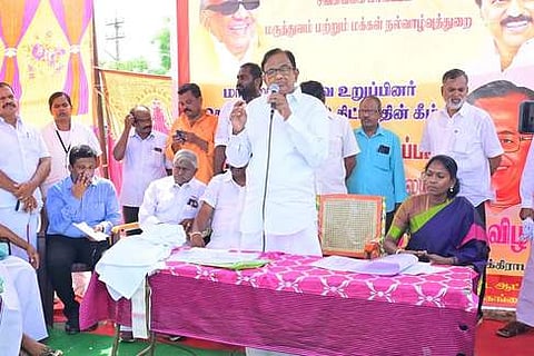 ஆரம்ப சுகாதார நிலையத்தில் அடிக்கல் நாட்டு விழா