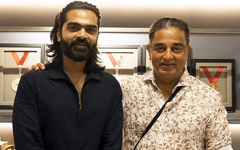 உலகநாயகன் கமலுடன் சிம்பு.