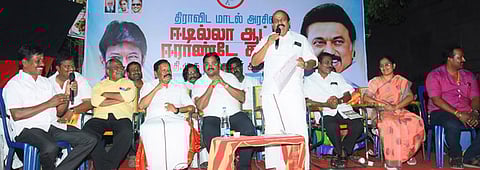 சாதனை விளக்கக் கூட்டத்தில் பேசிய எம்எல்ஏ அ.செ. வில்வநாதன்.