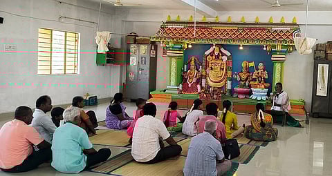 திருவாதிரை உபன்யாசம்