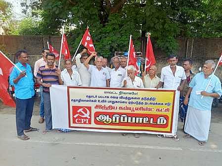 பட்டாசு ஆலை விபத்துகளை தடுக்க வலியுறுத்தி ஆா்ப்பாட்டம்