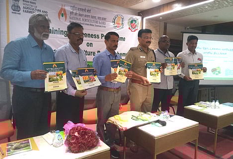 தேசிய தோட்டக்கலை கருத்தரங்கு