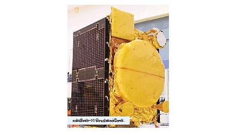 மே29-இல் விண்ணில் பாய்கிறது ஜிஎஸ்எல்வி எஃப்-12 ராக்கெட்!