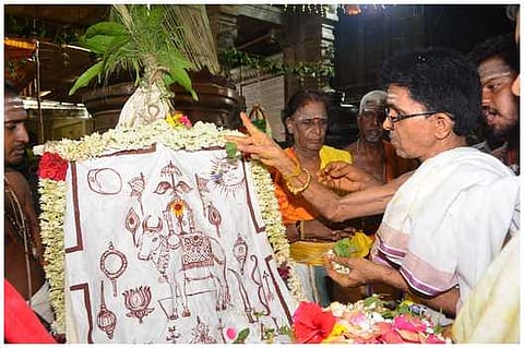 பாடலேஸ்வரா் கோயிலில் வைகாசிப் பெருவிழா கொடியேற்றம்