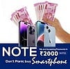 ரூ.2,000 நோட்டு வாபஸ்: ஸ்மாா்ட்போன்கள் விற்பனை அதிகரிப்பு