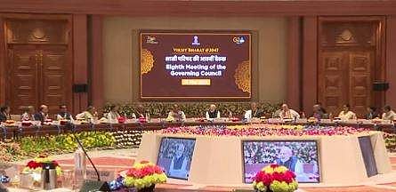 நீதி ஆயோக் கூட்டம்: தமிழ்நாடு உள்பட 9 மாநிலங்கள் புறக்கணிப்பு!