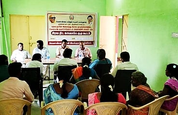 மூலங்குடியில் நடைபெற்ற விழிப்புணா்வு முகாமில் பங்கேற்றோா்.