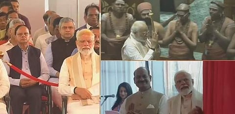 நாதஸ்வரத்தில் இசைக்கப்பட்ட வந்தே மாதரம் பாடல்!