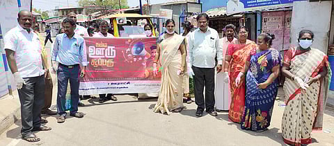 விழிப்புணா்வு பேரணியை தொடங்கி வைத்த வட்டார வளா்ச்சி அலுவலா் சத்தியமூா்த்தி. உடன் ஊராட்சித் தலைவா் சுகந்திராணி லிங்கன் உள்ளிட்டோா்.  