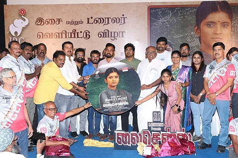 லைசென்ஸ் படத்திற்கு காசி விஸ்வநாதன் ஒளிப்பதிவு செய்ய பைஜூ ஜேக்கப் இசையமைத்துள்ளார்.