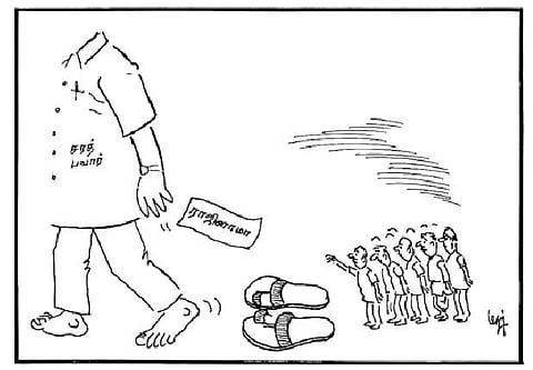 சரத்பவார்