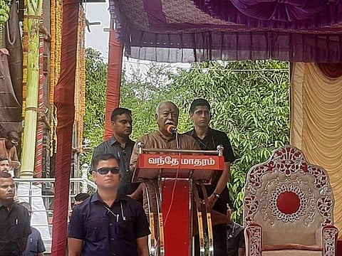 ஆர்.எஸ்.எஸ். தலைவர் மோகன் பாகவத்