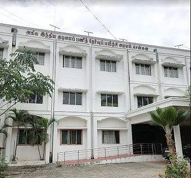 எஸ்.ஐ. தேர்வுக்கு தமிழ்நாடு அரசின் இலவச ஆன்லைன் பயிற்சி!