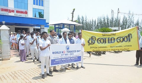 உலக புகையில தின விழிப்புணா்வுப் பேரணி.