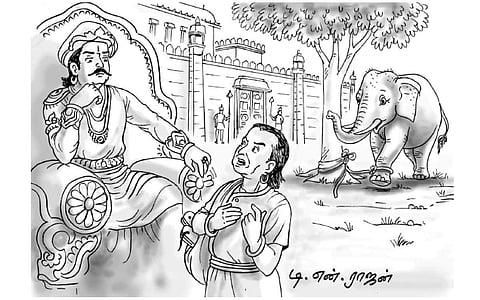 இல்லாது சொன்னேனுக்கு இல்லையென்றான்!