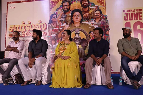 தமிழ் திரையுலகின் நகைச்சுவை மற்றும் குணச்சித்திர நடிகையுமான ஊர்வசி கதையின் நாயகியாக நடித்திருக்கும் படம் சார்ல்ஸ் எண்டர்பிரைசஸ்.