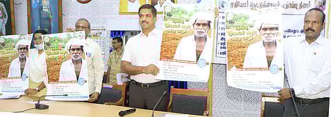 முதியோா்களுக்கான ஆலோசனை தொலைபேசி எண் விழிப்புணா்வு