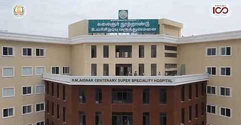 15 மாதங்களில் திறப்பு விழா காணும் கலைஞர் மருத்துவமனை: முதல்வர் ஸ்டாலின்