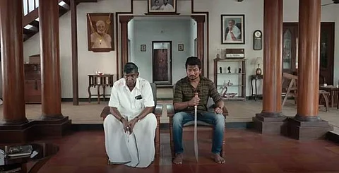 வெளியானது உதயநிதியின் மாமன்னன் பட டிரைலர்