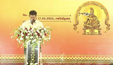 நாளைய வாக்காளர்கள் நீங்கள்தான்: மாணவர்கள் மத்தியில் விஜய் பேச்சு!