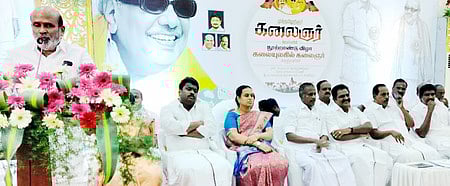 கலைஞா் நூற்றாண்டு விழாக் கூட்டத்தில் பேசிய தமிழ்நாடு இயல், இசை, நாடக மன்றத்தின் தலைவா் வாகை.சந்திரசேகா்