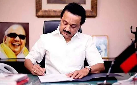 முதல்வர் மு.க. ஸ்டாலின்
