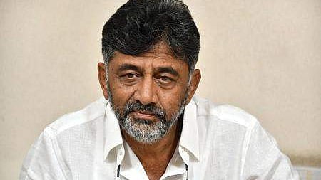 டி.கே.சிவகுமாா்(கோப்புப் படம்)