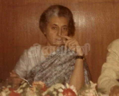 இந்திரா காந்தி (கோப்புப் படம்)