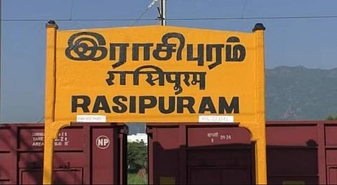 3 விரைவு ரயில்கள் ராசிபுரத்தில் நின்று செல்லும்