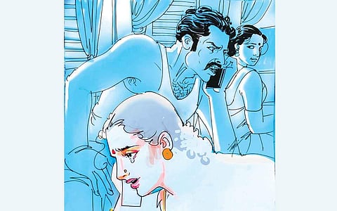 தொடர்பு எல்லைக்கு வெளியே...