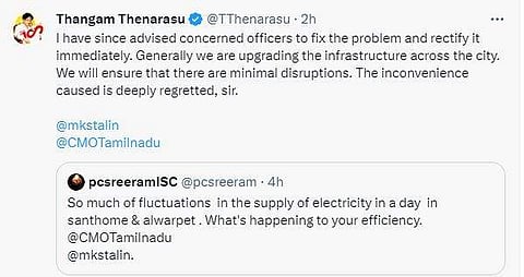 மின்வெட்டு: பி.சி. ஸ்ரீராம் புகாருக்கு அமைச்சர் தங்கம் தென்னரசு பதில்