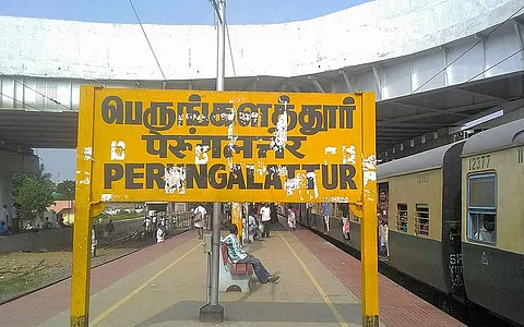 பெருங்களத்தூர் மேம்பாலம் நாளை மறுநாள் திறப்பு: நெடுஞ்சாலைத்துறை