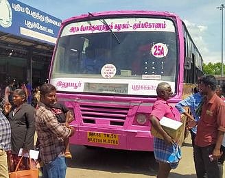 விபத்து இழப்பீட்டுத் தொகை வழங்காததால் புதுக்கோட்டையில் அரசுப் பேருந்து ஜப்தி