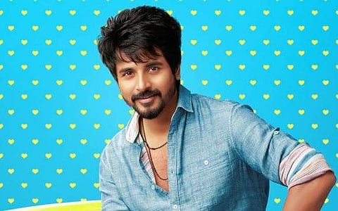 சிங்கத்தைத் தத்தெடுத்த சிவகார்த்திகேயன்!