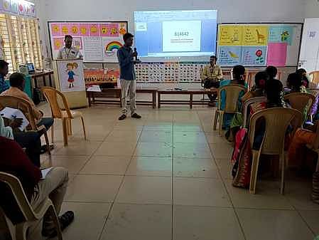 எண்ணும் எழுத்தும் பயிற்சி நிறைவு