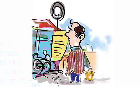 பேல் பூரி