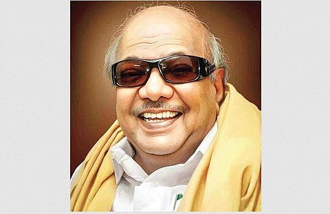 கருணாநிதி நூற்றாண்டு விழா: கருணாநிதி ஒரு சகாப்தம்