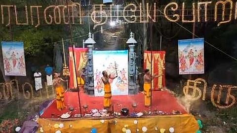 பாபநாசத்தில் தாமிரவருணி அன்னைக்கு நடைபெற்ற சிறப்பு ஆரத்தி வழிபாடு.