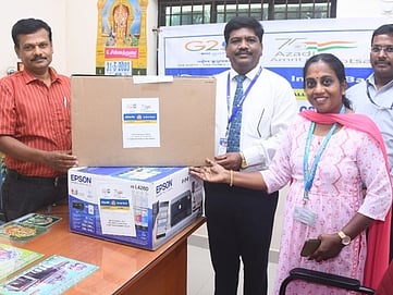 நிகழ்ச்சியில் பங்கேற்றோா்.