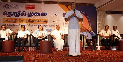 தஞ்சாவூா் மாவட்டத்தை முன்னேற்ற இலக்கு