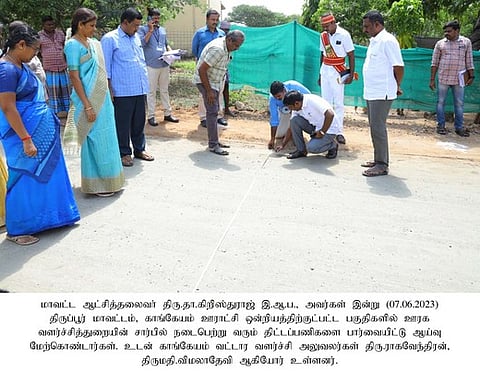 காங்கயம் ஒன்றியம், படியூா் ஊராட்சியில் கிராமப்புற சாலைகள் மேம்பாட்டுத் திட்டத்தின் கீழ் மேற்கொள்ளப்பட்டு  வரும்  சாலைப் பணிகளை ஆய்வு செய்கிறாா் ஆட்சியா் தா.கிறிஸ்துராஜ்.