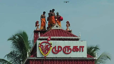 எடப்பாடி: பாலதண்டாயுதபாணி சுவாமி கோயில் கும்பாபிஷேக விழா