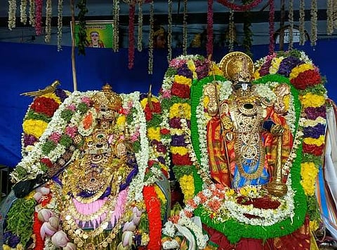 ஆற்காடு கோயிலில் திருகல்யாண உற்சவம்