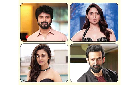 திரைக்  கதிர்