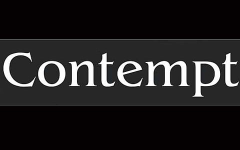 சேவைக்கு அவமதிப்பு!