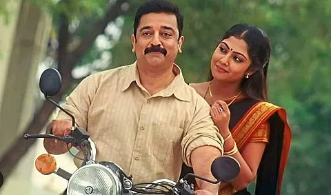 வேட்டையாடு விளையாடு வெற்றியைக் கொண்டாடிய படக்குழு!