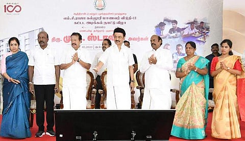 சென்னையில் நவீன வசதிகளுடன் கல்லூரி விடுதிக் கட்டடம்: முதல்வர் அடிக்கல் நாட்டினார்!
