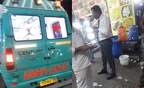 பஜ்ஜி சாப்பிட சைரனுடன் ஆம்புலன்ஸில் சென்ற ஊழியர்கள்!